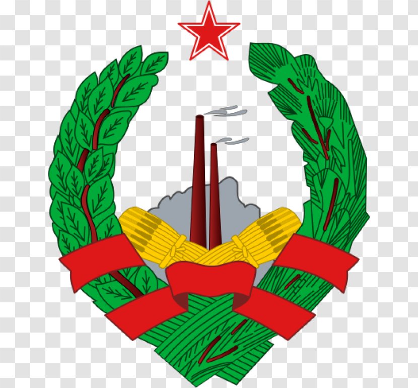 Socialist Republic Of Bosnia And Herzegovina Federal Yugoslavia Croatia - Coat Arms - State Transparent PNG