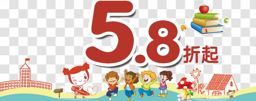 Cartoon - Play - School Promotion Transparent PNG