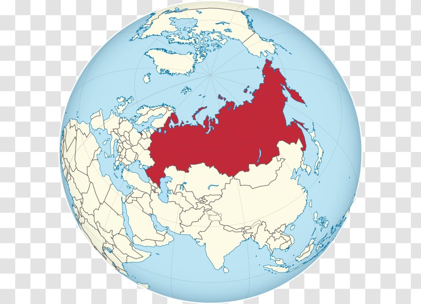 Russian Empire Globe World Soviet Union - Atlas - Marriage Transparent PNG