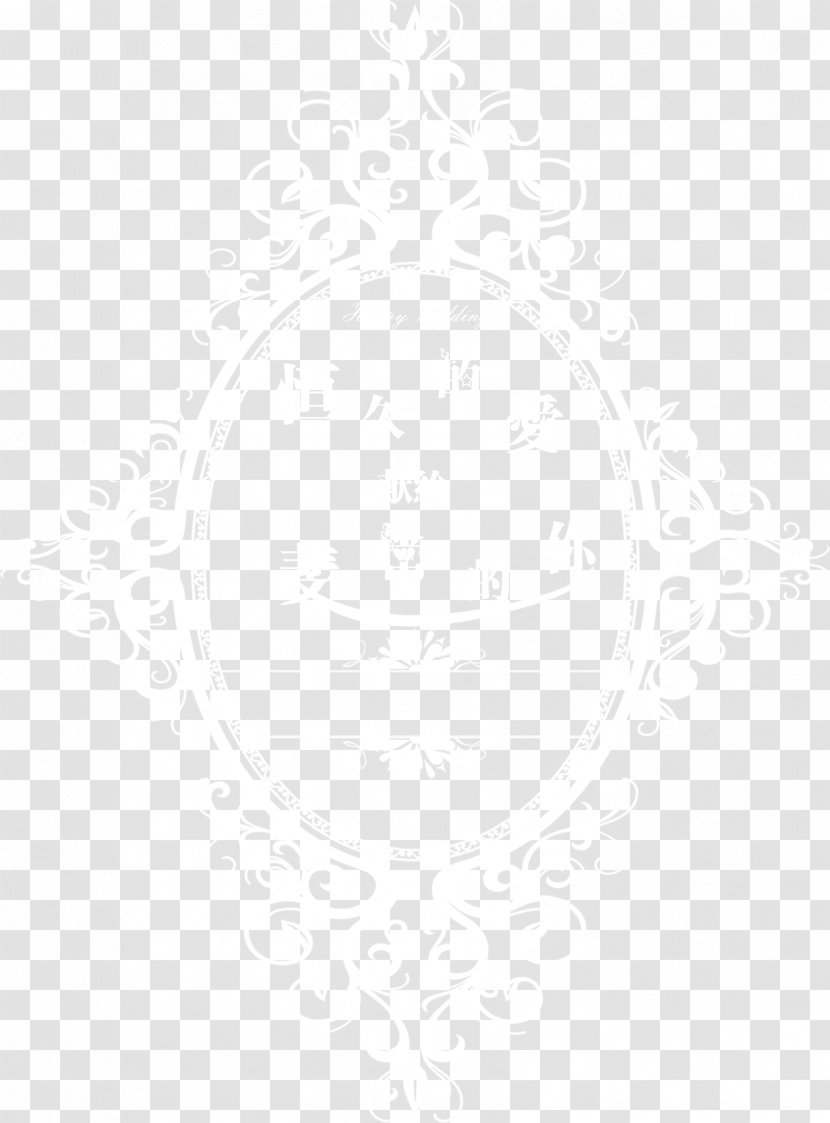 White Symmetry Black Pattern - Wedding Logo Transparent PNG