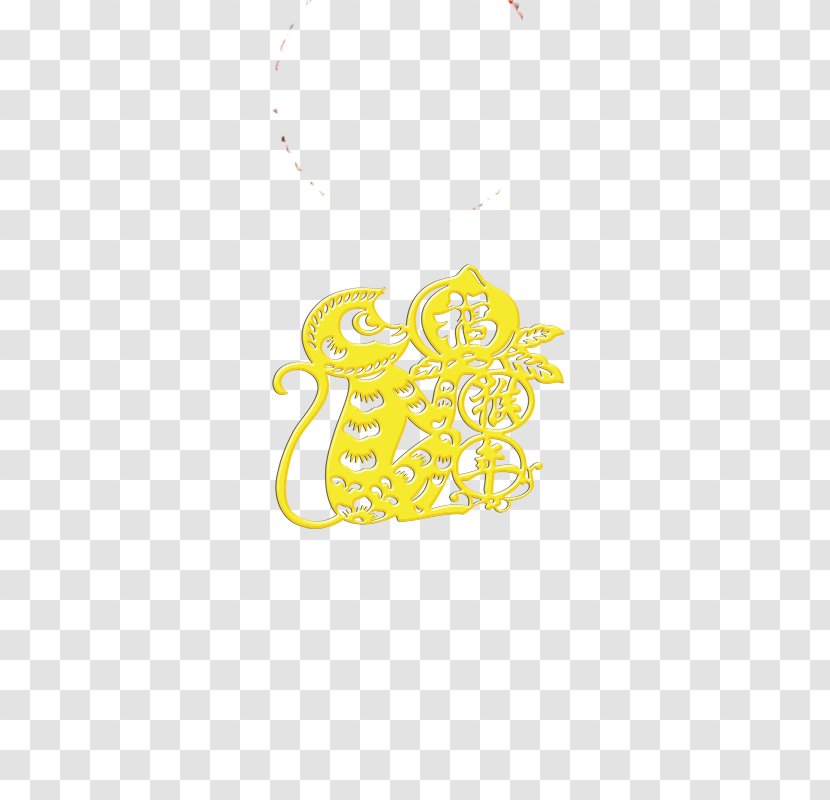 Yellow Area Pattern - Golden Monkey Transparent PNG