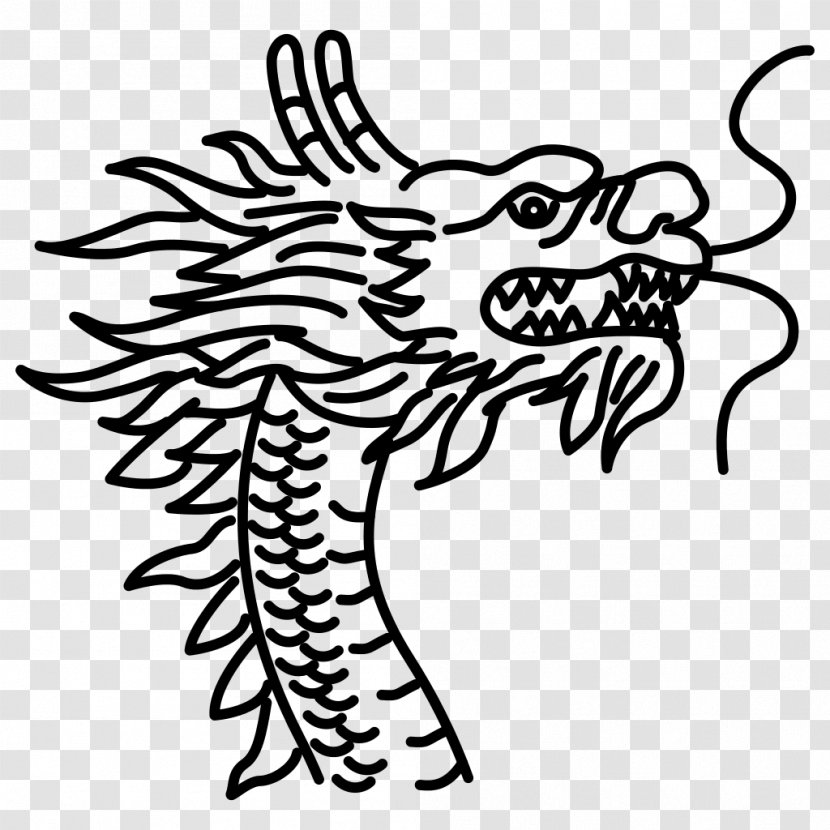 Chinese Dragon China Drawing Qing Dynasty - Neck Transparent PNG