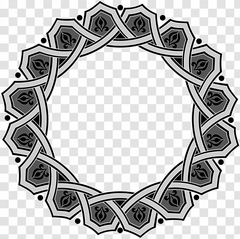 Black And White Arabesque - Flyer - Eslimi Transparent PNG