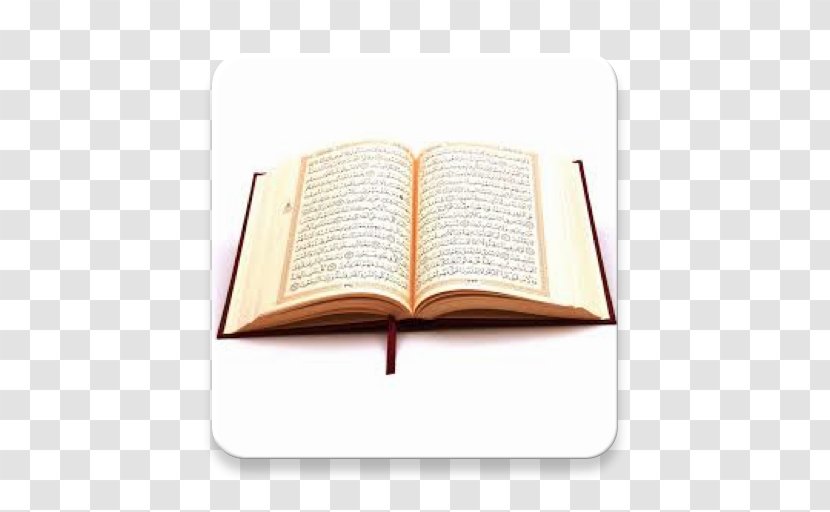 The Holy Qur'an: Text, Translation And Commentary Al Imran Religious Text Surah - Islam Transparent PNG