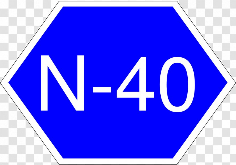 Road 84 N-40 National Highway Khyber Pakhtunkhwa S-1 Motorways Of Pakistan - Logo Transparent PNG