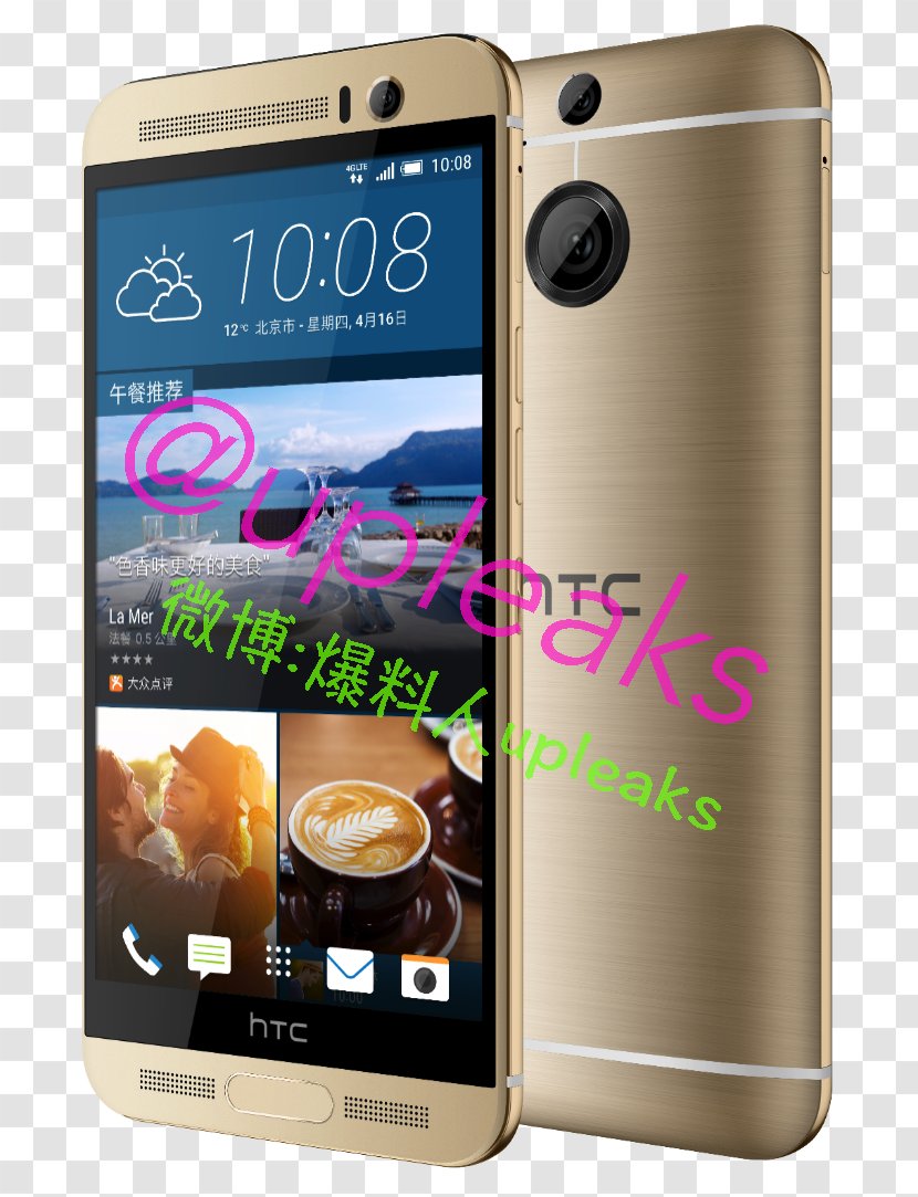 HTC One M9+ A9 10 - Telephony - Smartphone Transparent PNG