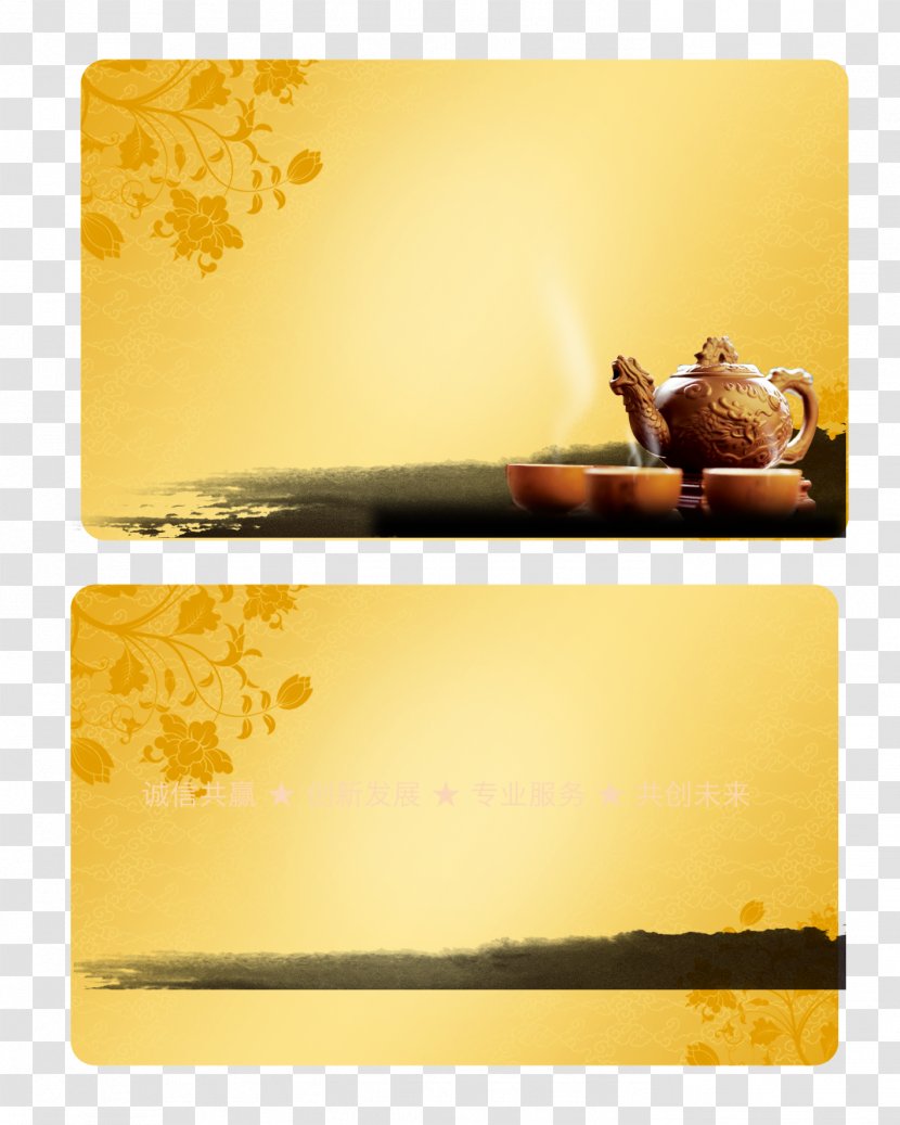 Tea Download Business Card - Poster - Tea,Business Pictures Transparent PNG