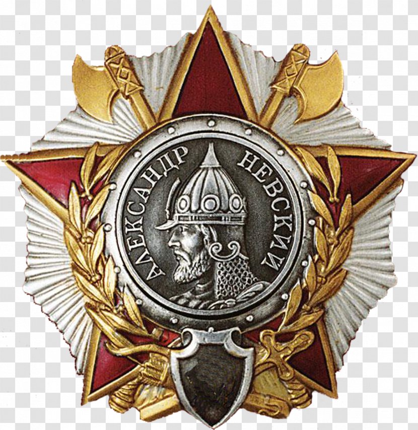 Order Of Alexander Nevsky Soviet Union Russia Medal Transparent PNG