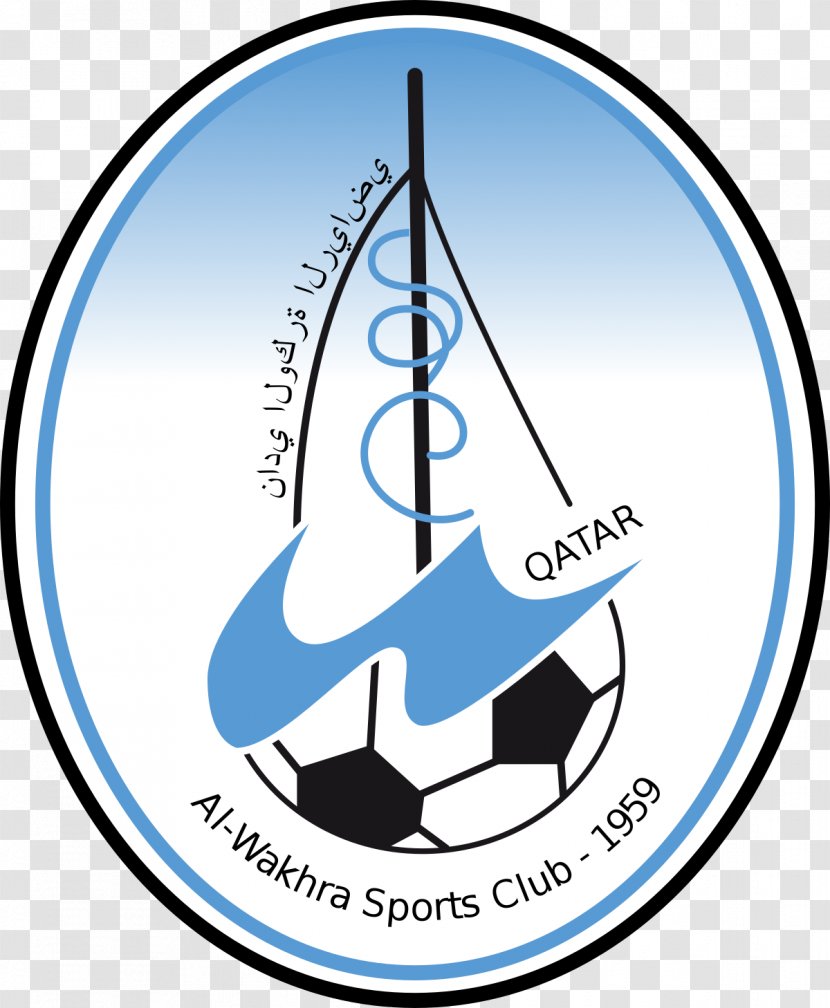 Al-Wakrah SC Al Wakrah Al-Duhail El Jaish Doha - Qatar Cup - Football Transparent PNG