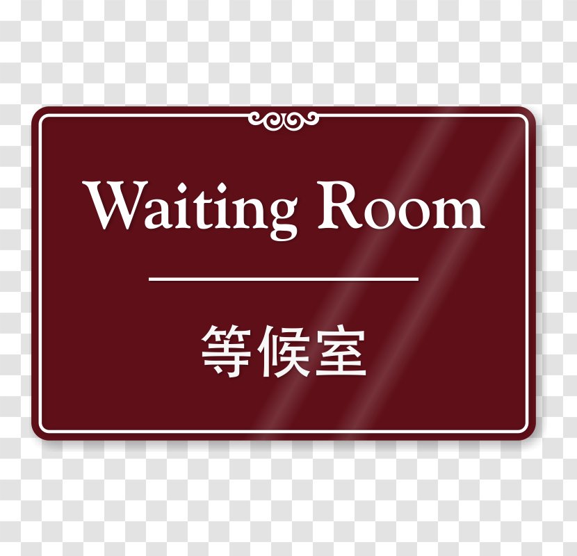 Ex Battalion Collector YouTube Kakaiba Walang Tayo - Cartoon - Waiting Room Transparent PNG