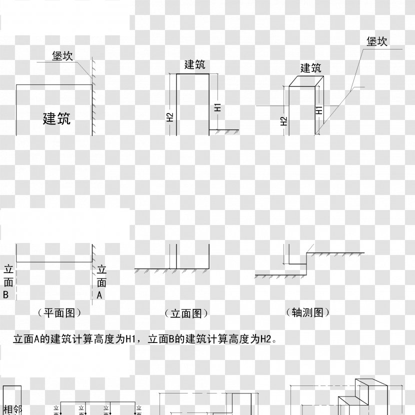 Yibin Document /m/02csf Architecture Urban Planning - Cornice Transparent PNG