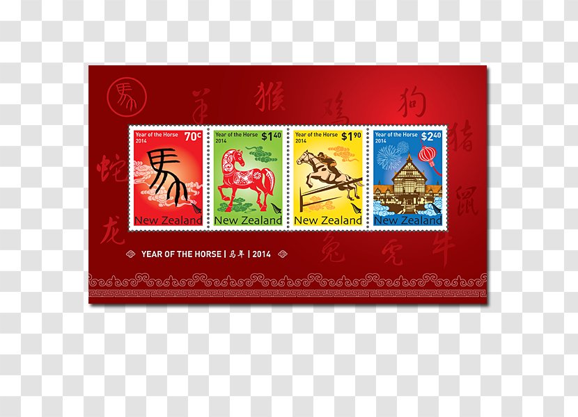 Postage Stamps Mail Chinese New Year Zealand Post Zodiac Transparent PNG
