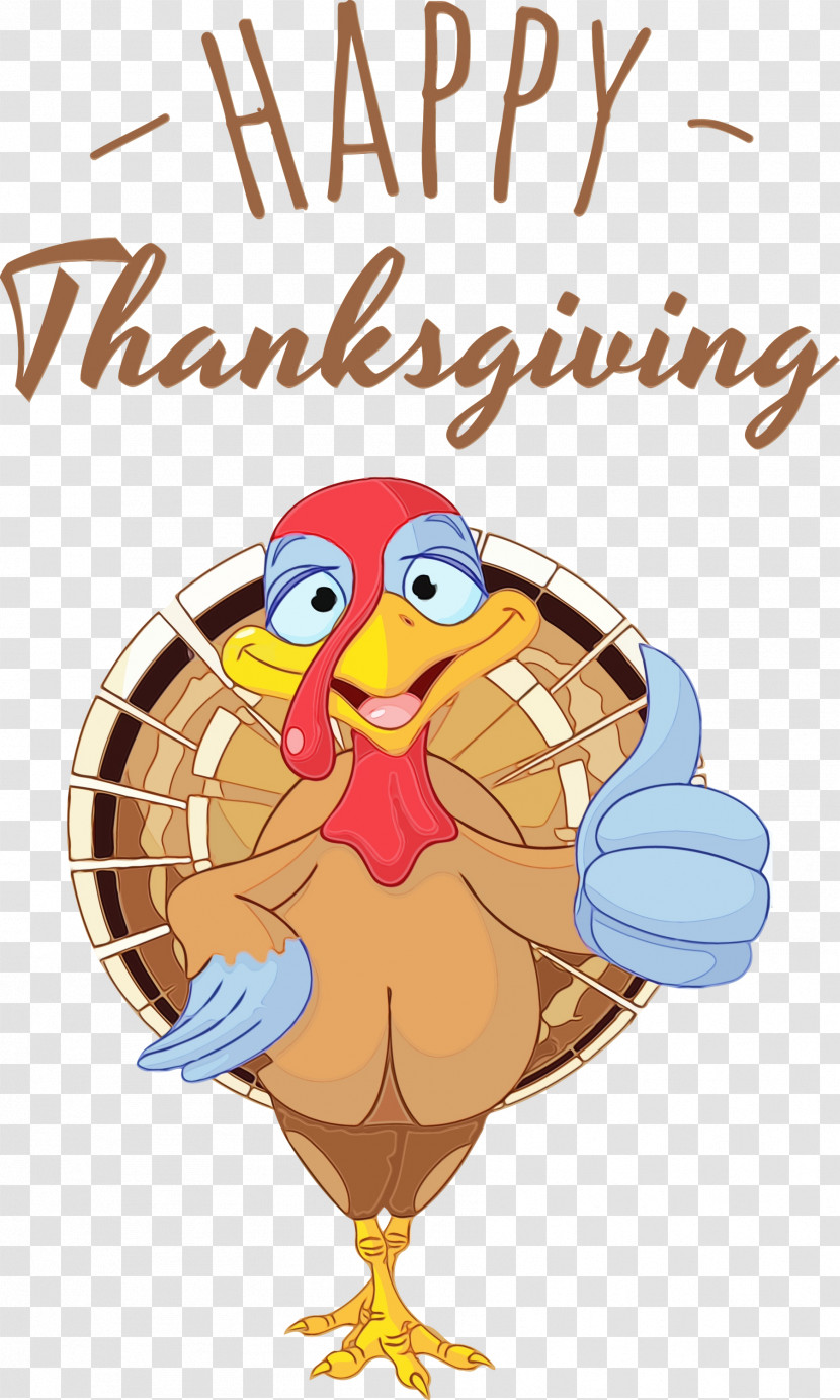 Thanksgiving Turkey Transparent PNG