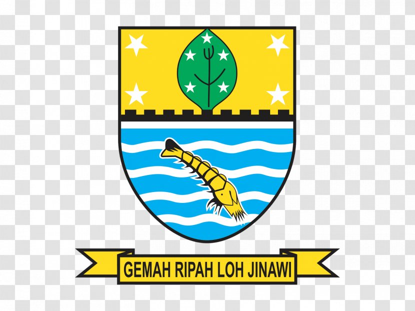 Cirebon Regency Logo Cdr Vector Graphics City Government Inspectorate - Yellow Transparent PNG