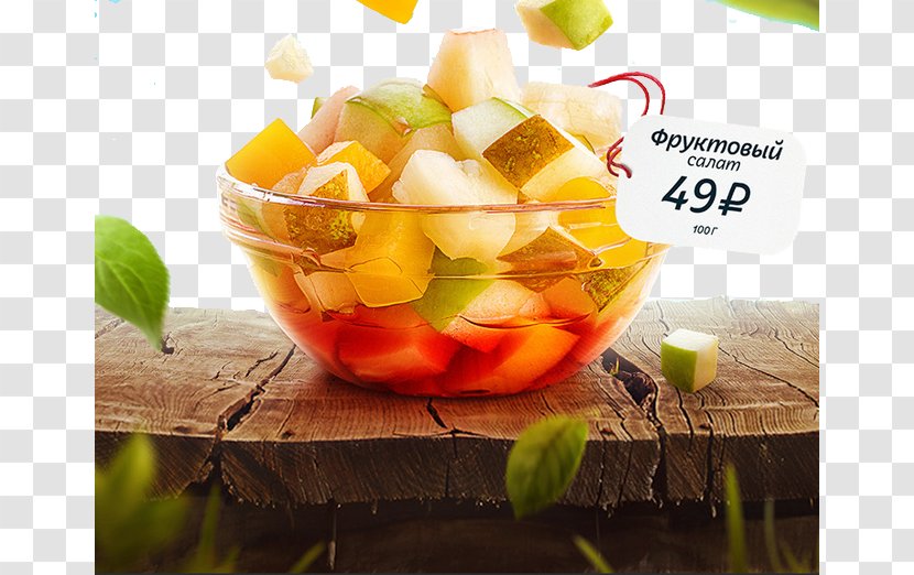 Fruit Salad Glass - On The Board Transparent PNG
