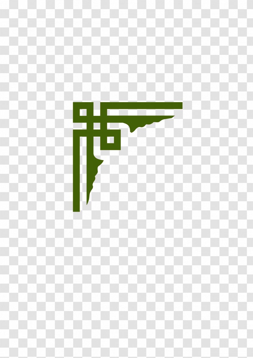 Brand Logo Font - Text - China Wind Frame Transparent PNG