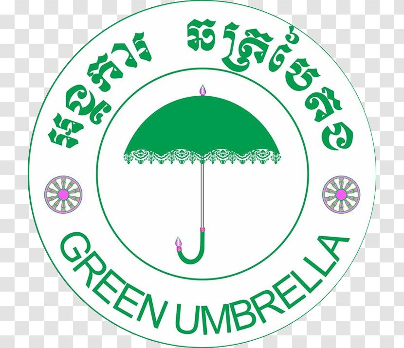 Cambodia Logo Organization Non-profit Organisation Non-Governmental - Working Group - Kids Umbrella Transparent PNG