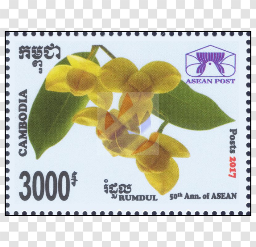National Symbols Of Cambodia Rumduol Postage Stamps Flower - Country Transparent PNG
