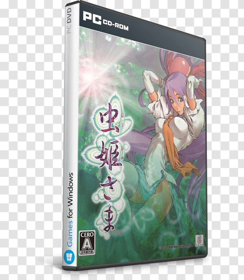 Mushihimesama Futari Xbox 360 Age Of Mythology PC Game - Watercolor - Cave Transparent PNG