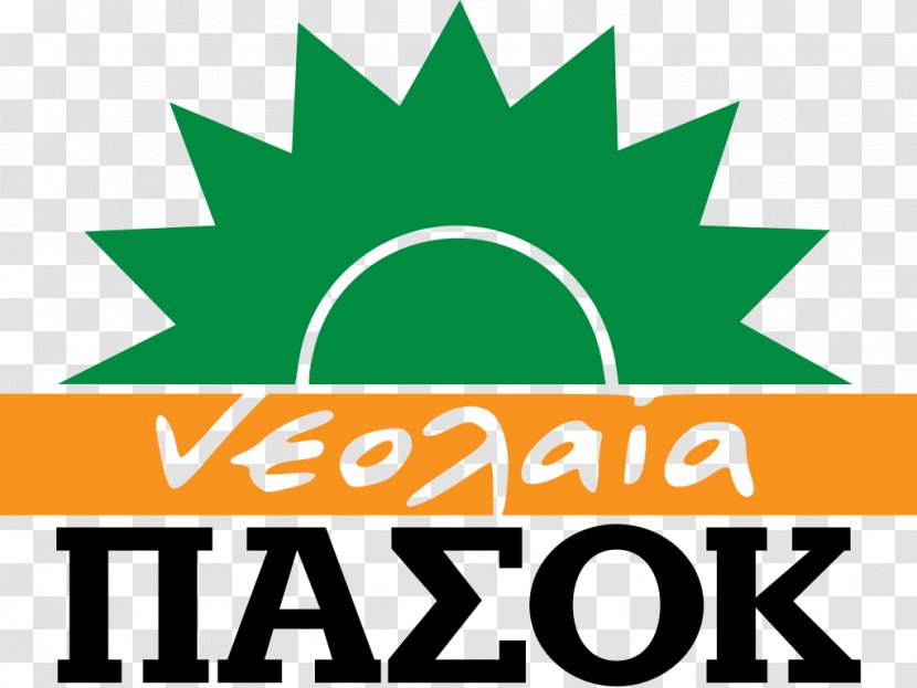 Greece PASOK Youth Political Party Logo - Artwork Transparent PNG