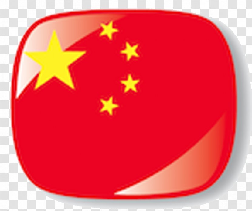 Flag Of China Image The Republic Vector Graphics Transparent PNG