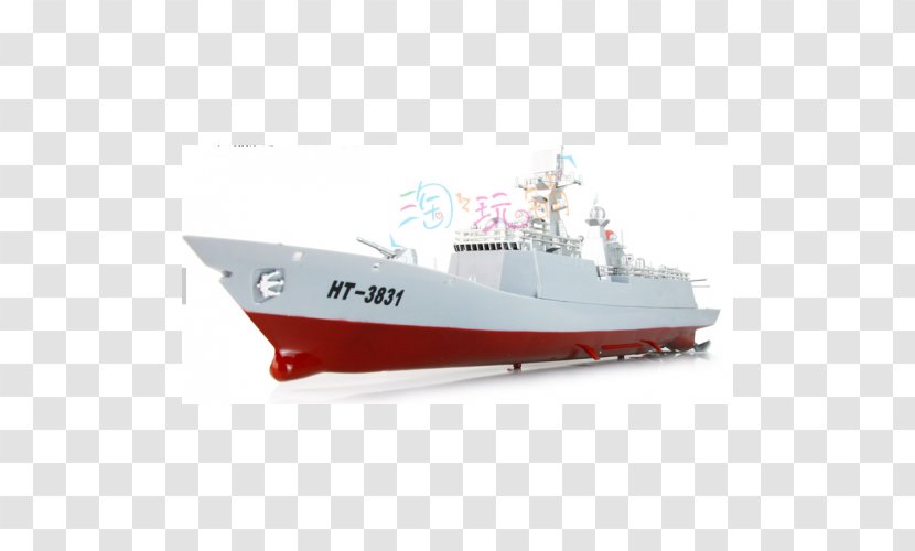 Heavy Cruiser Naval Ship Amphibious Warfare Guided Missile Destroyer Frigate Transparent PNG