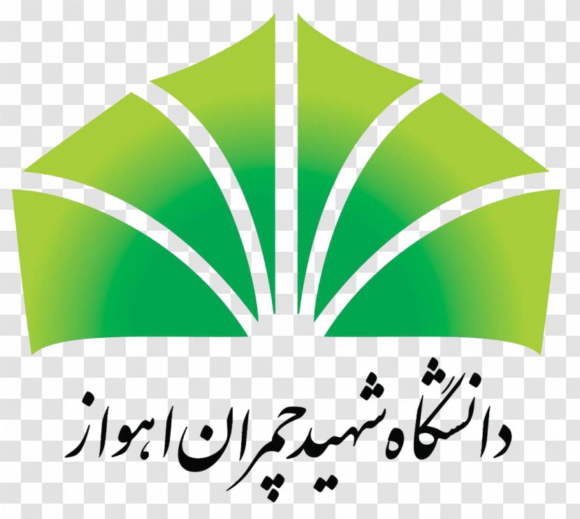 Shahid Chamran University Of Ahvaz چمران Public Doctorate - Logo - Research Transparent PNG