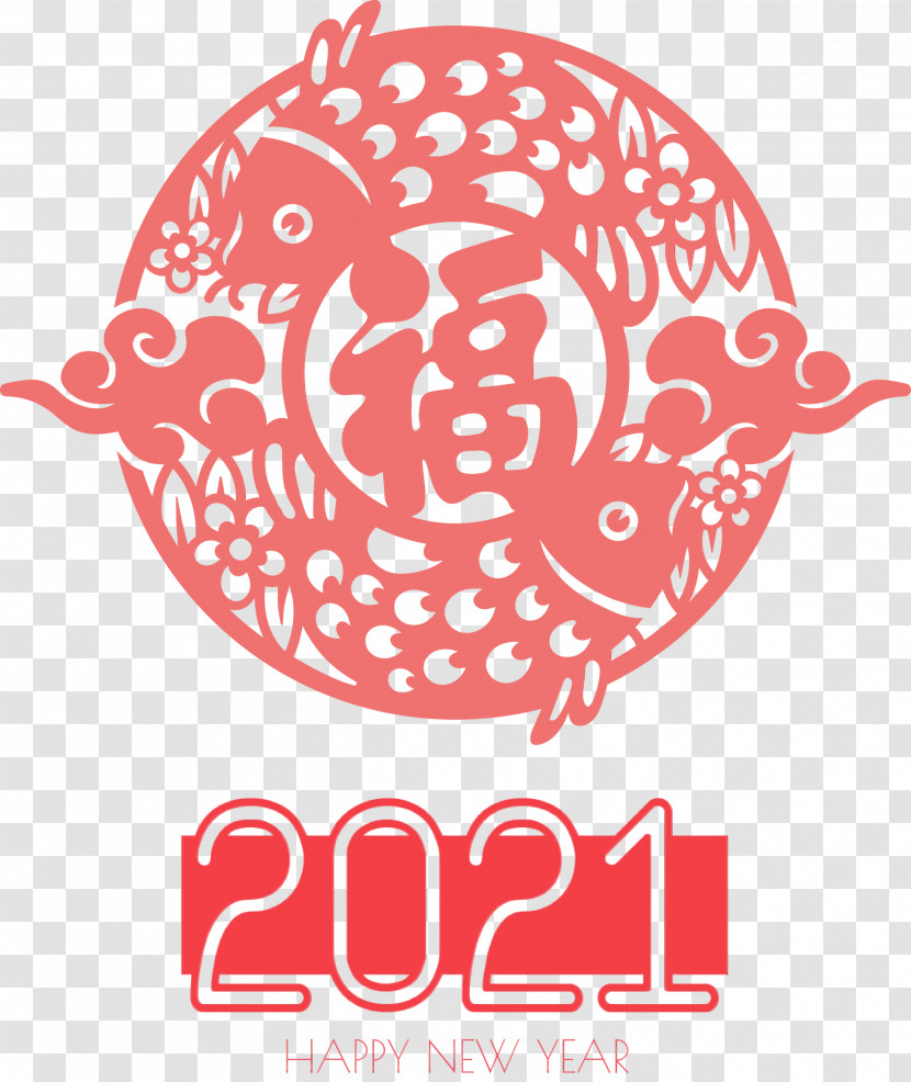 Chinese New Year Transparent PNG