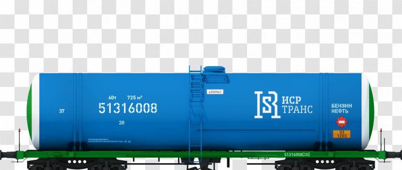 Railroad Car Rail Transport Brand - Advertising - Energy Transparent PNG