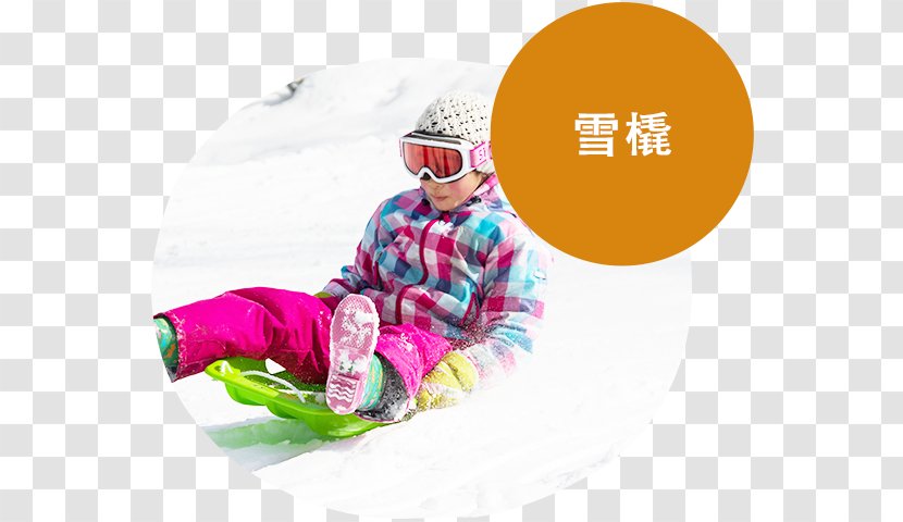 Sledding Ski Bindings Snow - Kinder Garden Transparent PNG