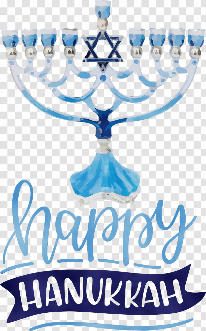 Hanukkah Transparent PNG