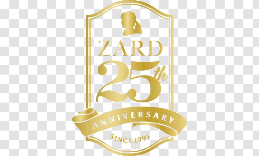 J-pop Zard Greatest Hits Album - Anniversary Poster Transparent PNG