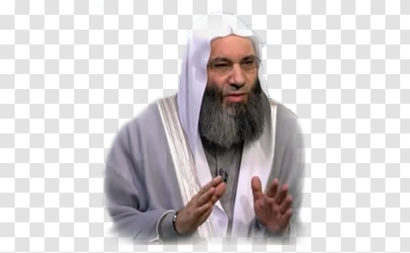 Mufti Beard Ulama Imam Qari Transparent PNG