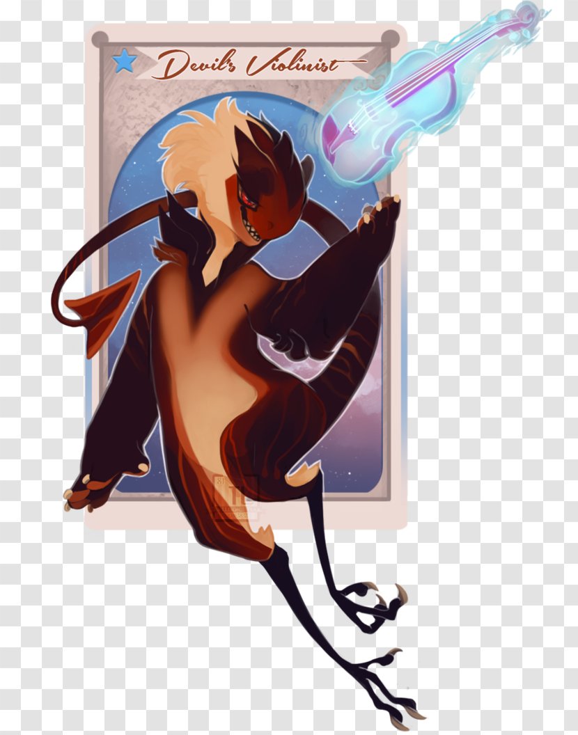 Animated Cartoon Poster Legendary Creature - Silhouette - Flower Transparent PNG