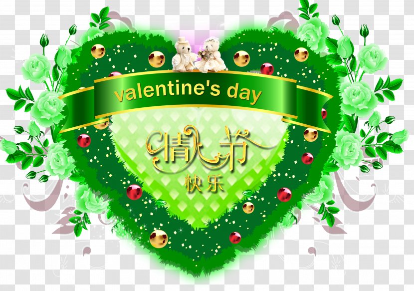 Valentine's Day Greeting Card Qixi Festival Heart - Valentine S - Green Transparent PNG