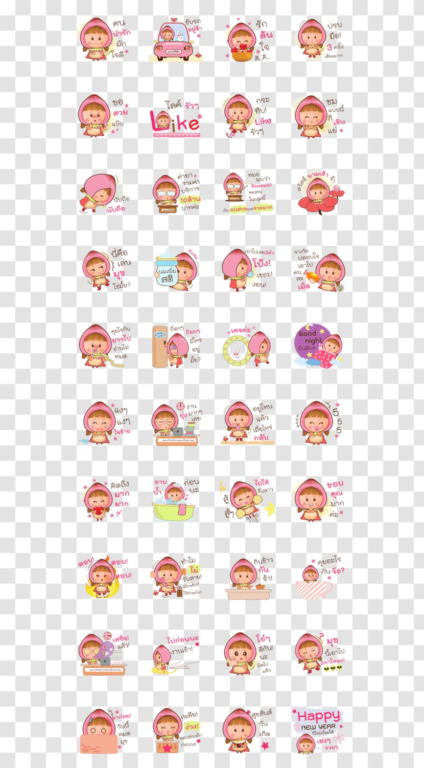 LINE Food Sticker Water Buffalo Luk Chup - Line Transparent PNG