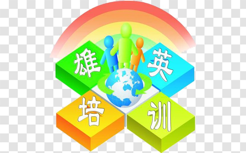 Earth Icon - Area - Hero Training Cartoon Characters Elements Transparent PNG