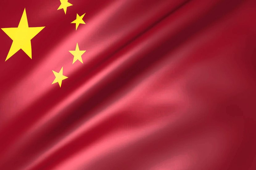 Flag Of China The Republic Philippines - Chinese Transparent PNG