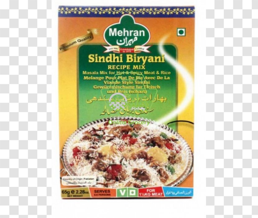 Vegetarian Cuisine Sindhi Biryani Pilaf Garam Masala - Spices Transparent PNG