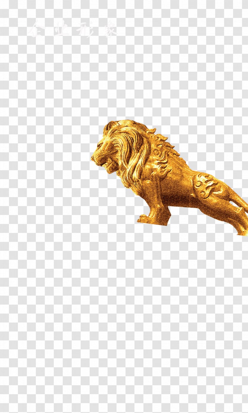 Golden Lion Download Sculpture - Computer Network Transparent PNG