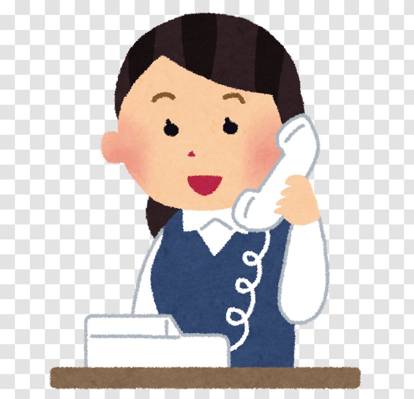Kensaku Orthopedic Clinic Telephony Business Sarakin Telephone Number - Joint - Businesss Woman Transparent PNG