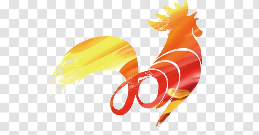 Chinese New Year Zodiac Happiness Lunar Rooster - Orange - China Wind Color Icon Transparent PNG