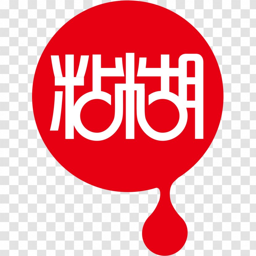 Clip Art Logo Brand China Hyperlink - Sharing - Bonding Map Transparent PNG
