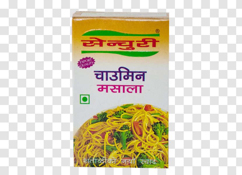 Vermicelli Vegetarian Cuisine Spaghetti Recipe Food - Masala Spices Transparent PNG