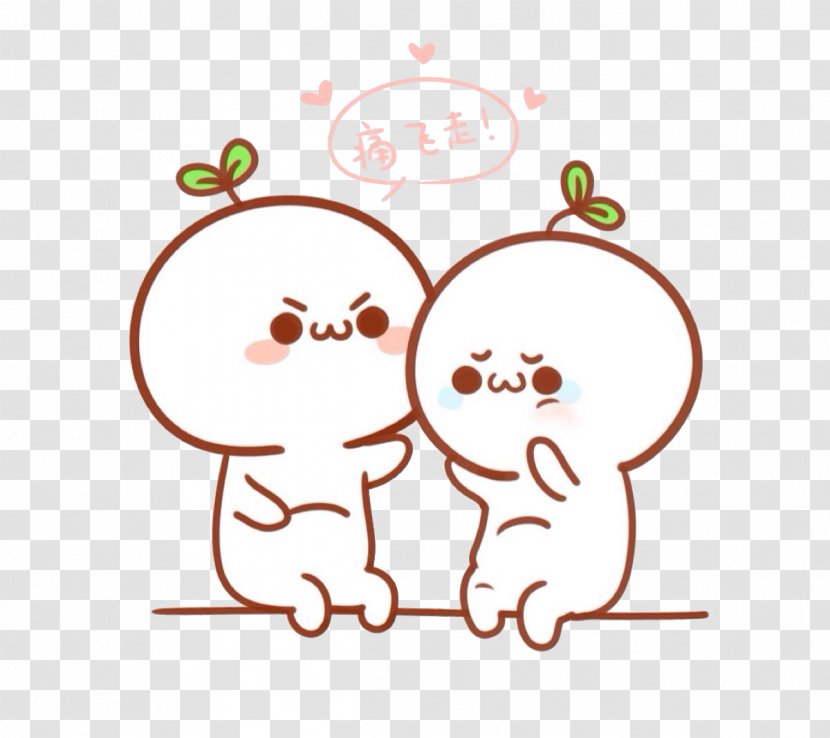 Dango Facial Expression Cartoon Clip Art - Heart - Cute Decoration Long Grass Yan Dumpling Transparent PNG