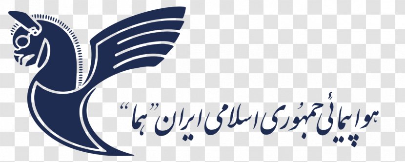 Iran Air Airplane Flight Airline Transparent PNG