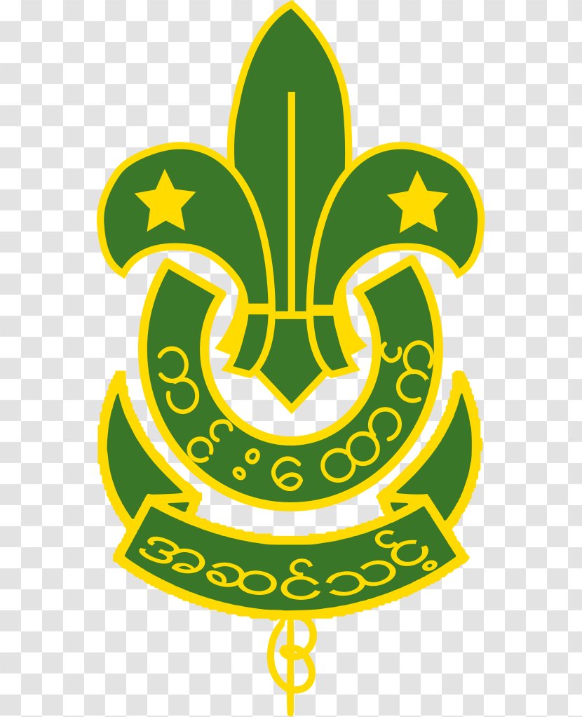 Scouting For Boys World Scout Emblem Myanmar Scouts Association Boy Of America - Artwork Transparent PNG