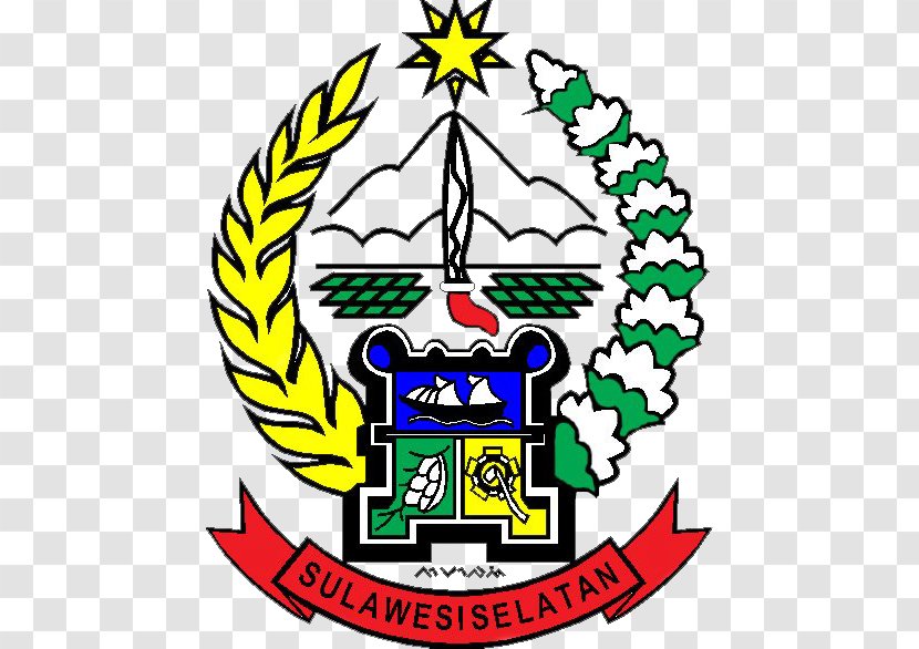 Seal Of South Sulawesi Barru Regency Symbol Logo PLUT KUMKM Sulsel - Art - Makassar Transparent PNG