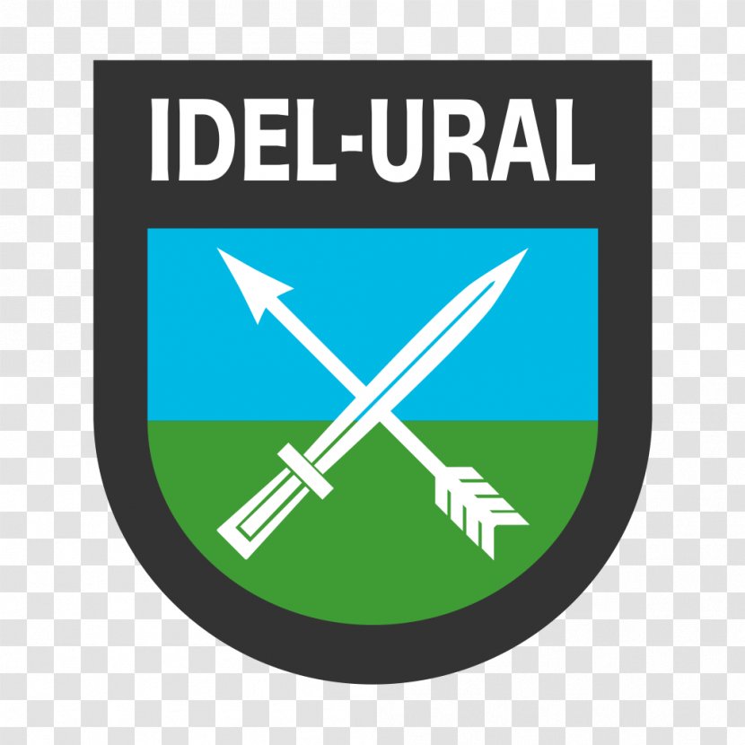 Idel-Ural Idel Ural Legion Yañalif Wehrmacht Tatar Language - Technology - Verão Transparent PNG