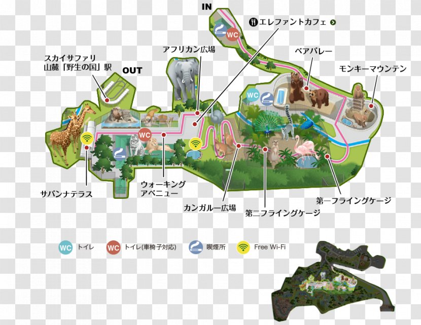 Himeji Central Park Amusement Safari Swimming Pool Resort - Ws Darley Co Transparent PNG